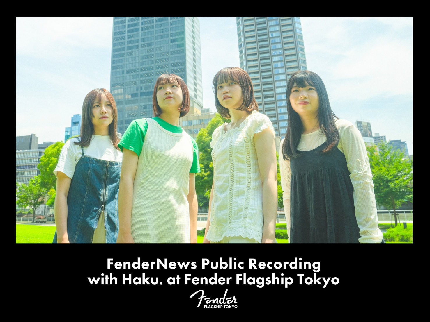 6月24日(火)にFender Flagship Tokyoにて公開収録決定!