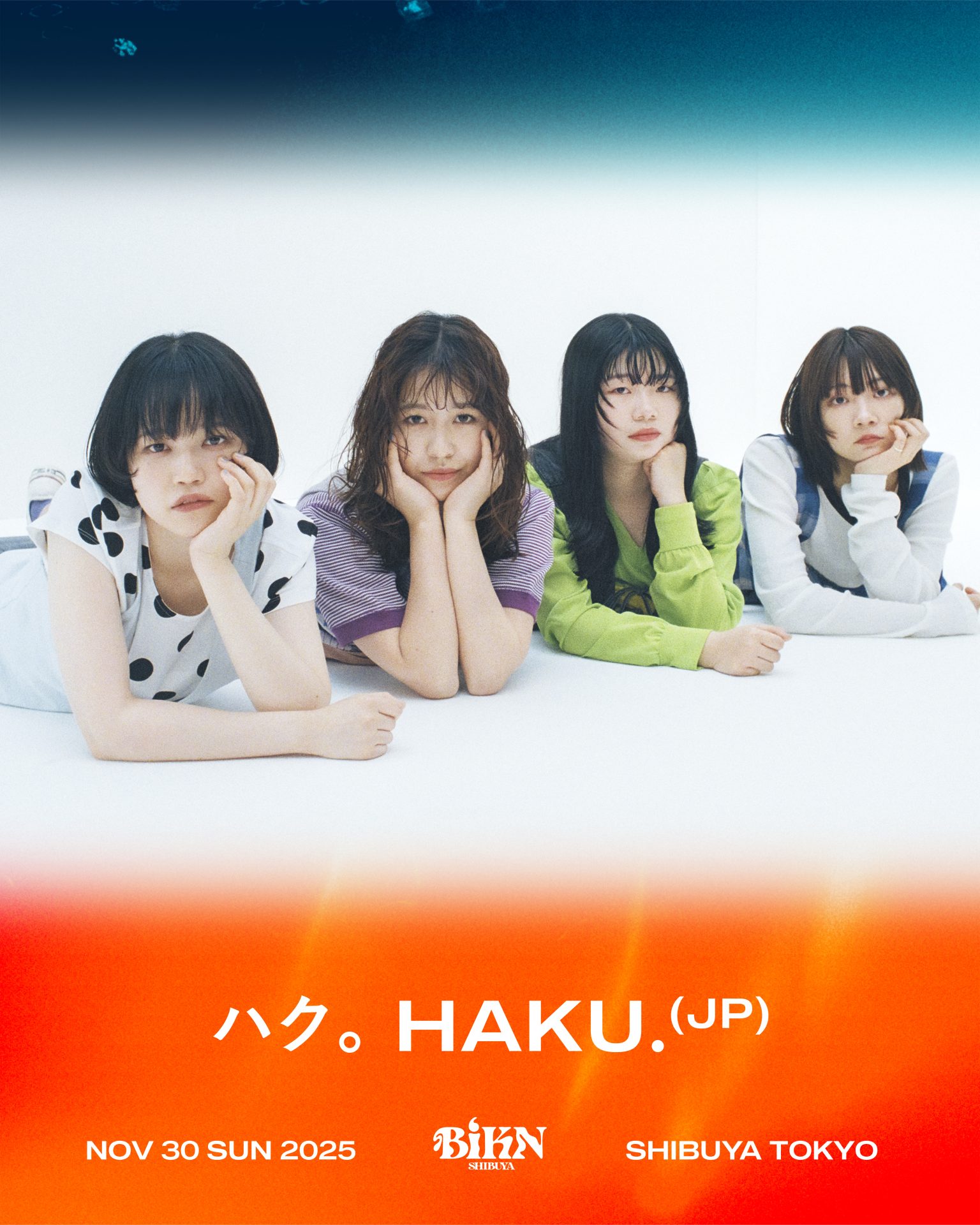 ハク。 Official Website – ハク。のオフィシャルサイト。ミュージックビデオ、リリース、ライブ情報などの最新情報をお届けします。